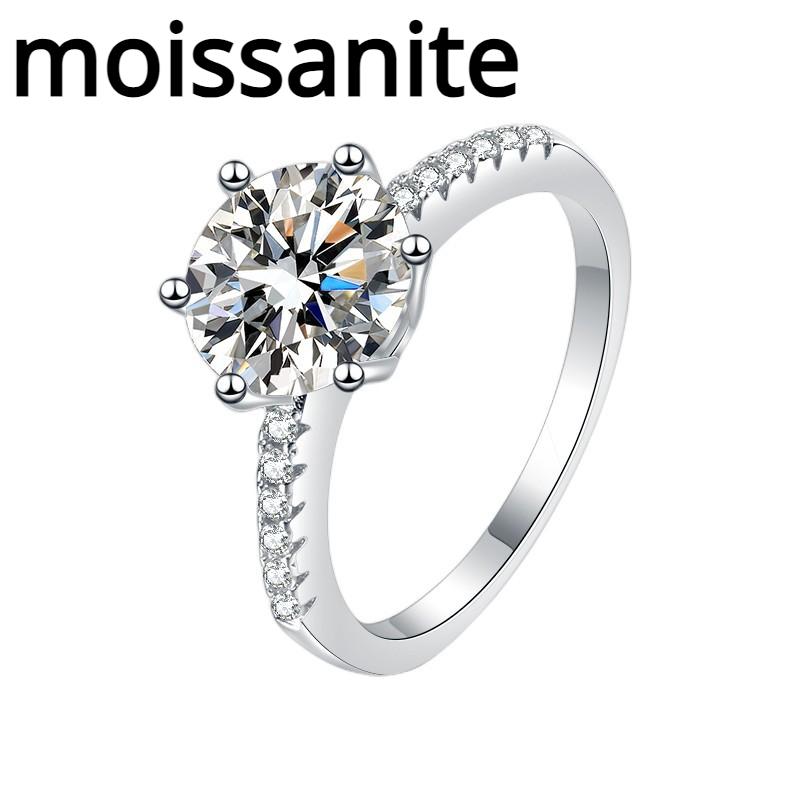 Кольцо с муассанитом цвета D 1 карат, женское кольцо, серебро 925 пробы, позолоченное кольцо pt950, модное обручальное кольцо с бриллиантом, обручальное кольцо, подарок для подруги