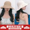 Women's summer fisherman hat, sun protection hat with large brim to cover the face, early spring and summer large brim UV protection sun hat