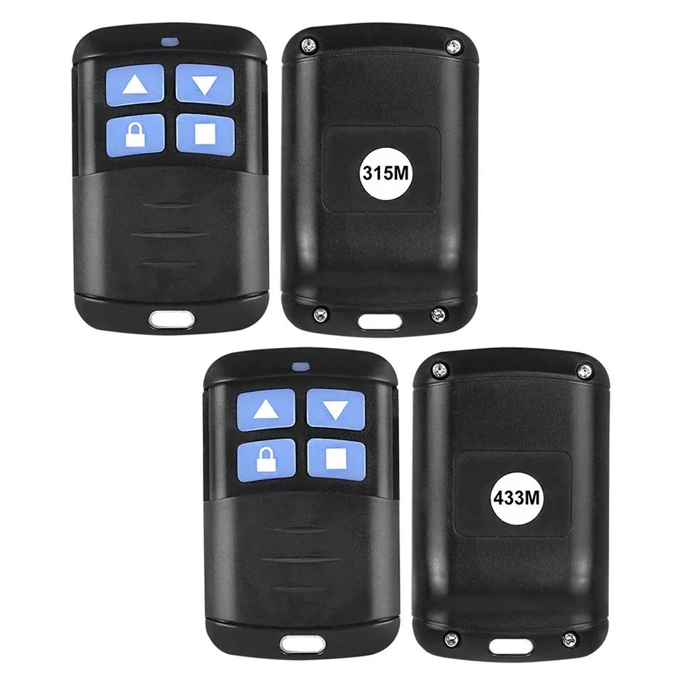 315 МГц Универсальный дубликатор пульта дистанционного управления для гаражных ворот и электрических приводов ворот 4-канальный беспроводной переключатель-клон Замена