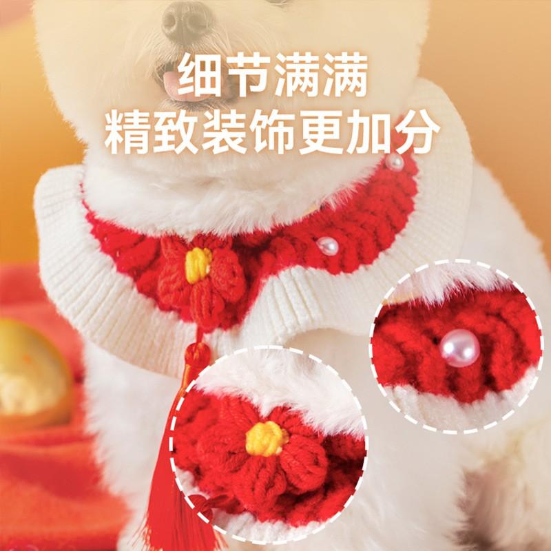 Handmade Knitted Cat Collar Scarf Christmas New Festive Pet Accessory Adjustable Triangle Bib