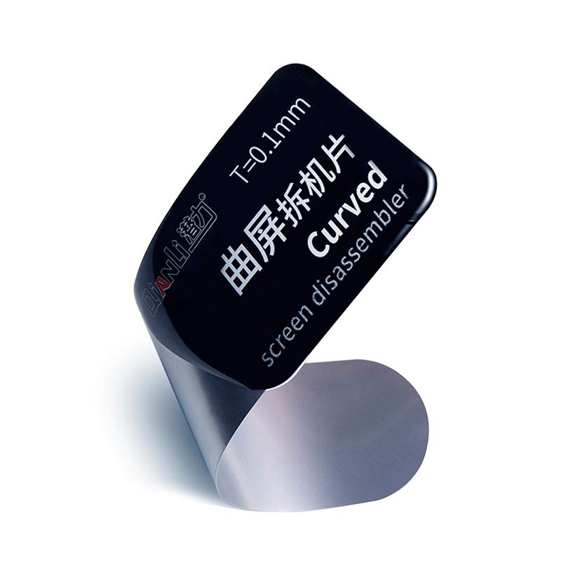 QianLi Ultra-Thin Flexible Steel Disassembly Card for Mobile Phone Curved LCD Screen Pry Opening Repair Tools
