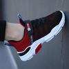 606 Middle School Children Spring and Autumn Sports Shoes Boys Children Cloth Shoes Classmates Students School Sports Shoes
