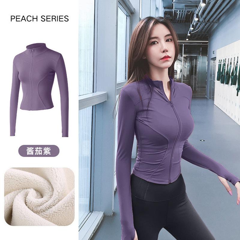 New spring velvet warm professional Pilates training yoga clothes top women's fitness running sports jacket