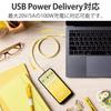 Elecom USB Type C Cable USB Power Delivery Compatible To USB4 Cable Yellow Compatibility with iPhone 16 (USB-C USB-C) 0.8m [Verified Series]