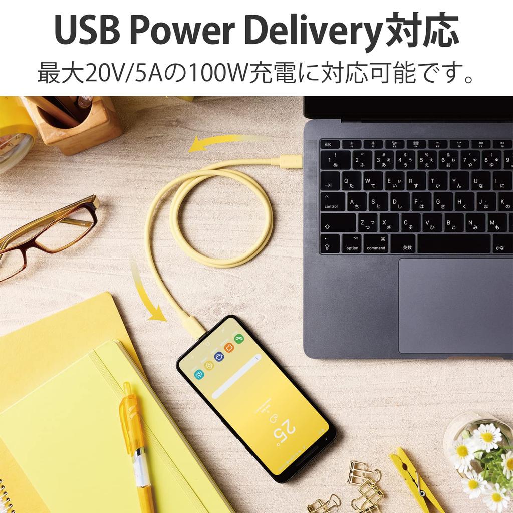 Elecom USB Type C Cable USB Power Delivery Compatible To USB4 Cable Yellow Compatibility with iPhone 16 (USB-C USB-C) 0.8m [Verified Series]