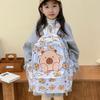 Cartoon Animal Adorable Backpack For Boys And Girls Stylish Large Capacity Kindergarten School Bag