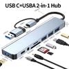 8-в-2 USB C концентратор-разветвитель Многопортовый адаптер Type C разветвитель Док-станция USB 8 портов Для телефона Huawei Планшета Быстрая передача данных Зарядка