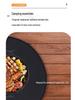 Outdoor Double-Sided Fireproof Mat: Barbecue, Picnic, Camping, Car-Mounted Storage Heat Insulation Pad