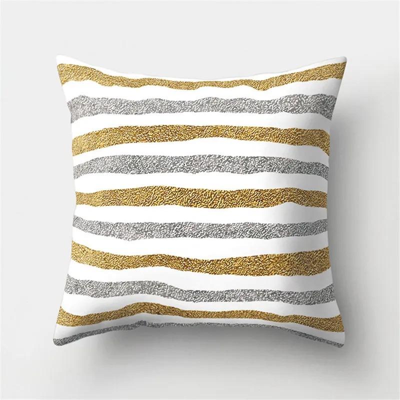 Simple Striped Pattern Pillowcase Office Living Room Car Ornaments Home Pillowcase