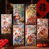 6pcs Traditional New Year Red Envelopes Hongbao 2025 Snake Year Red Pocket  Spring Festival Supplies