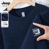 JEEP SPIRIT Men's 2025 Casual Round Neck Sweatshirt