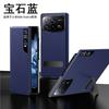 MIX Fold 4 Flip Case With Magnetic Full Coverage Protective Cover Shockproof Leather Style