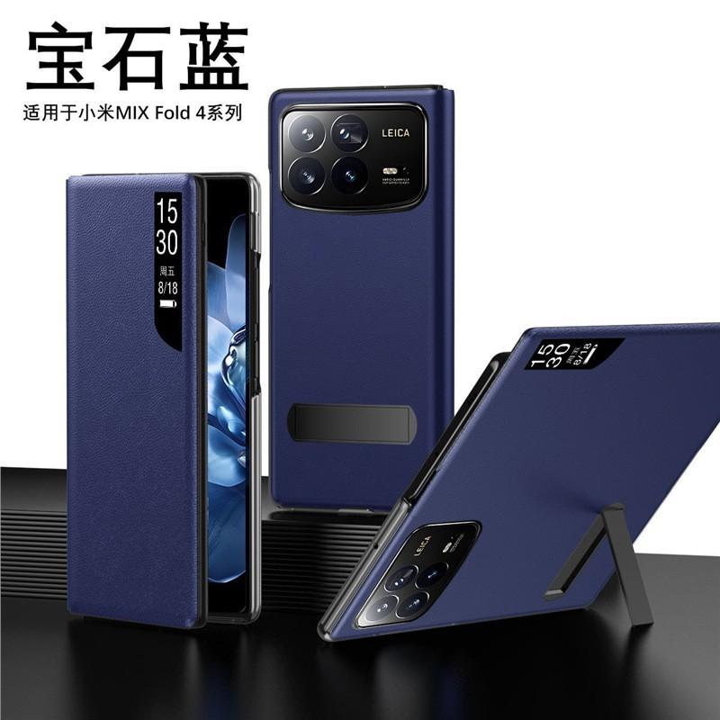 MIX Fold 4 Flip Case With Magnetic Full Coverage Protective Cover Shockproof Leather Style