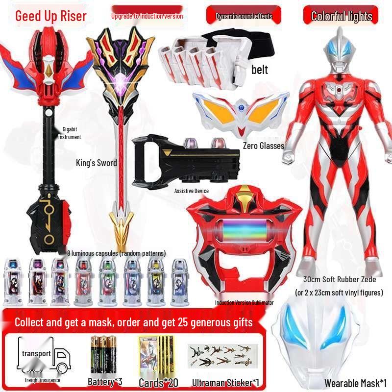 Набор трансформации Geed Riser Kamen Rider с очками Zero и капсулой