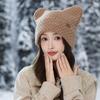 Autumn and Winter Hats Women's Cute Cat Ear Wool Hats Big Head Circumference Showing Face Small Knitted Hats Thermal Bald Hats
