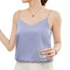 DAYCLOSET Майка с чашками tops2127 Женская, с атласным блеском, многослойная, легкая, весна, лето, осень, (Япония, Алфавит, XL, Стандартный, Сакс)