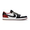 Jordan x Travis Scott Air Jordan 1 Coverage Slip Resistant Low top Skateboard Shoes Unisex Black White Red DZ4137-700(Team954-)
