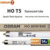 Лампа люминесцентная OSRAM T5 HO 80W 865 Трехспектральная для аквариума с водными растениями