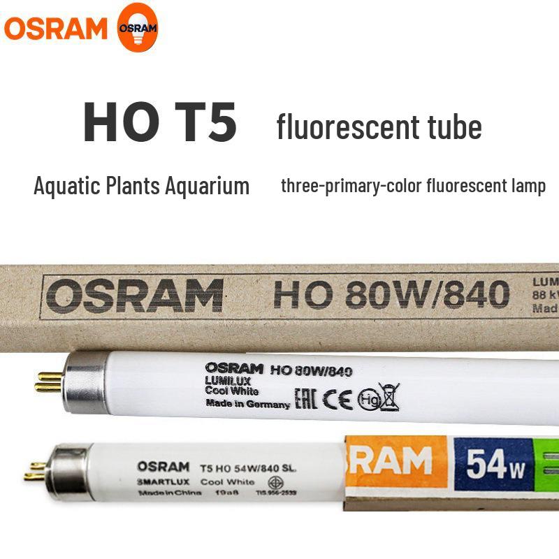 Лампа люминесцентная OSRAM T5 HO 80W 865 Трехспектральная для аквариума с водными растениями
