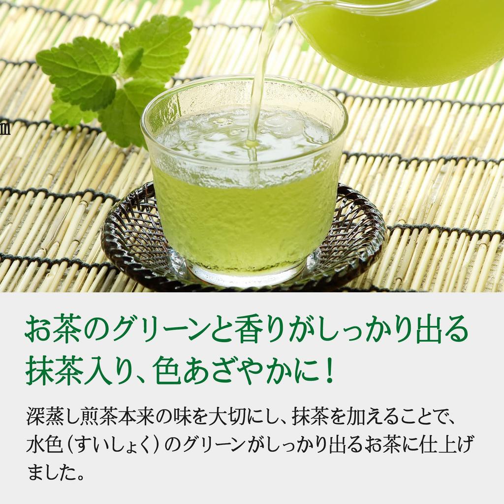 Sencha Tea Bags Made with Tea from Shizuoka for Hot and Cold Triangular Nylon Tea Makes Approximately 100 5g X 30 Bags Deep-Steamed (Matcha Included),