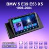2 DIN Android Car Radio For BMW 5 E39 E53 X5 1996-2004 Multimedia Player Head Unit Stereo GPS Navigation WIFI 1+16GB