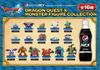 Dragon Quest 16 King Lizard Dragon Quest X Monster Figure [Фигурки Pepsi] [Коллекция Pepsinex]