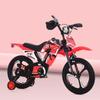 Children's Comfortable & Safe Walker Bicycle - 12/14/16 Inch Simulation Motorcycle Bicycle for Kids' Early Riding Training