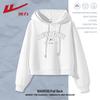 Warrior Women's Milk Silk Short Hooded Sweatshirt