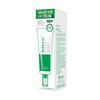 makeprem Inteca Soothing Cream 70ml