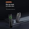 UNIKOO MaxW3 Мини Bluetooth-рация с заушным креплением (Китайская версия)
