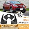 НОВЫЕ-4 шт. автомобильные передние и задние крылья для Toyota RAV4 2013 2014 2015