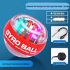 Yizhu Wrist Ball Power Trainer