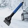 Лопата для уборки снега Скребок для льда Инструмент для удаления снега и инея с лобового стекла с поролоновой ручкой Скребок для окон без царапин для автомобилей и грузовиков