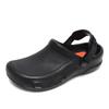 Bistro Pro Light Ride Ework Common Clog черный 205669 001