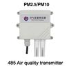 PM2.5/PM10 Sensor 0-10V/4-20MA/RS485 modbus Particle detection sensor transmitter 10-30V 0-1000ug/cubic meter 485 Air quality
