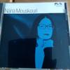 CD NANA MOUSKOURI - Best Of Nana Mouskouri PHCY3011 Philips 2000 Japan Pop Used