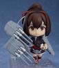 Nendoroid Kantai Collection Ise Painted Movable Figure -KanColle- Kai-ni Non-scale ABS&PVC