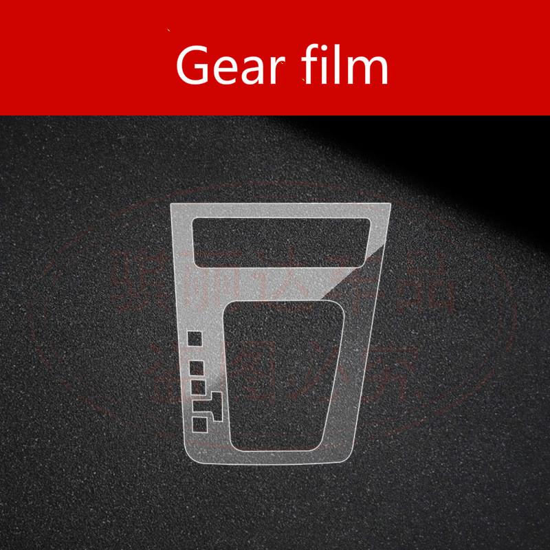 Для Skoda Octavia A7 2019 автомобильный GPS-навигатор защитная пленка ЖК-экран TPU защитная пленка протектор экрана декоративные наклейки