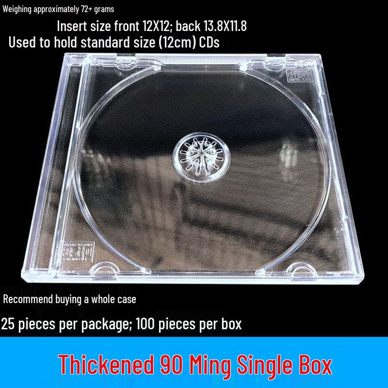 Толстый прозрачный двойной CD-кейс для хранения с вкладышем