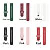 6Pcs Silicone Strap Compatible with 22mm Watch Bands Quick Release Replacement Wristband Adjustable Waterproof Sport Bands for Men Women