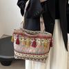 Artistic Chinese Style Woven Underarm Bag With Dual Straps For Office And Travel