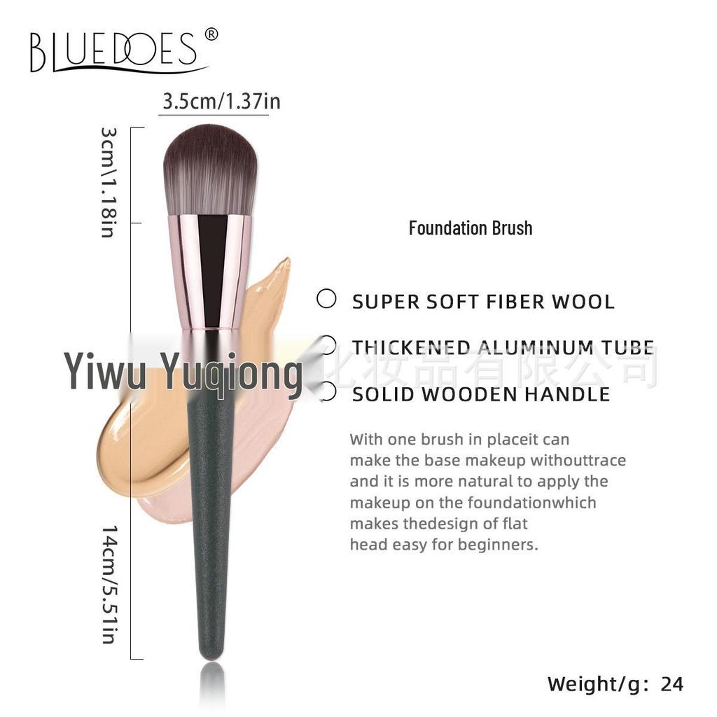 Зеленый облачный набор из 14 кистей для макияжа для начинающих – Тональная основа, Тени для век, Фиксирующая пудра