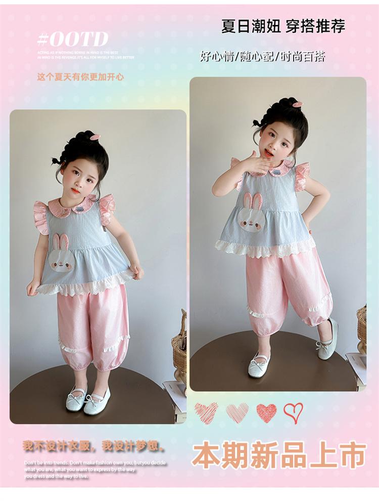 Girl's Summer Cute Rabbit Lace Set 2026 New Style Baby Girl's Elegant Doll Neck Small Flying Sleeve Two Piece Set
