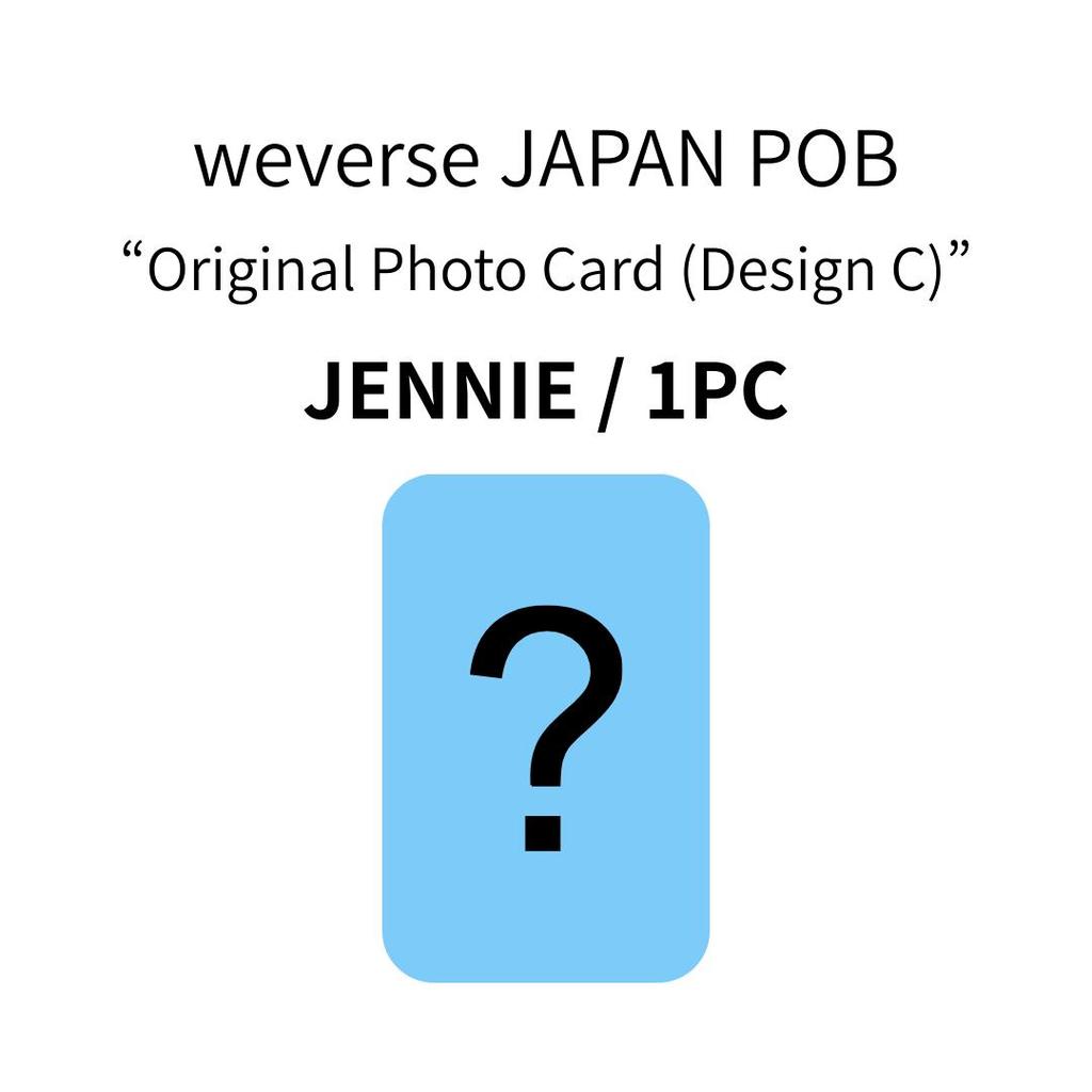 ПРЕДЗАКАЗ 3-Й МИНИ-АЛЬБОМ BLACKPINK СРОК В ЯПОНИИ POB ФОТОКАРТОЧКА ОФИЦИАЛЬНЫЙ