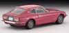 Tomica Limited Vintage Neo Scale Nissan Fairlady 2by2 1977 Wine Color Finished Model 1/64 LV-N41d Z-L