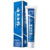 Зубная паста Yunnan Baiyao