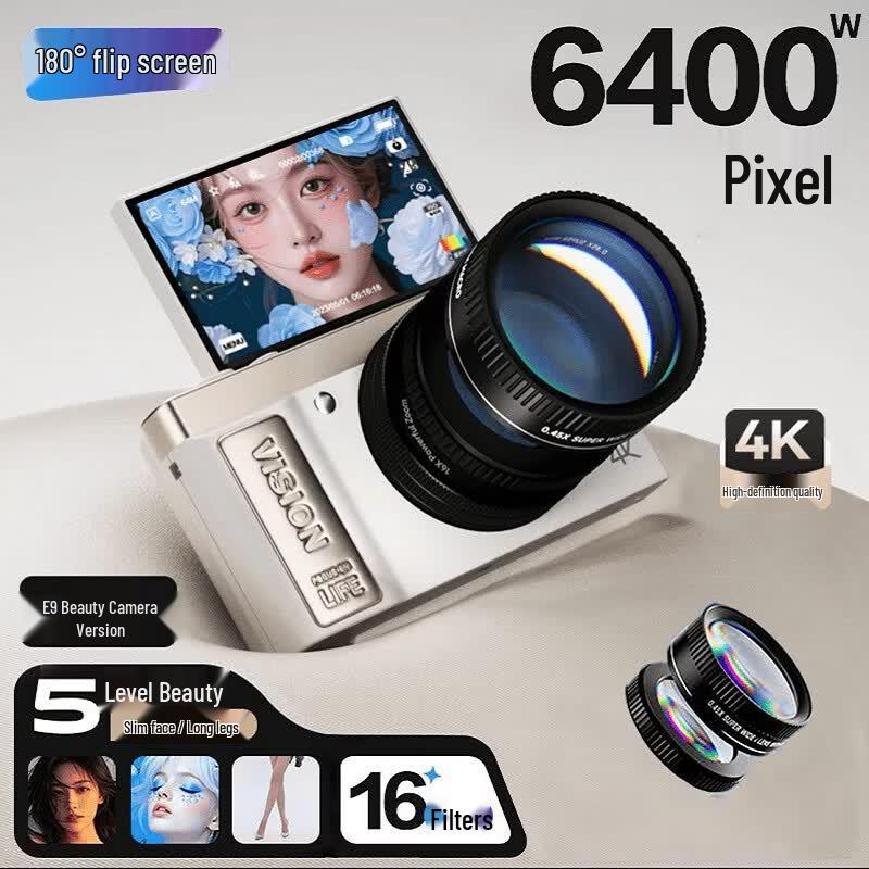 aigo E9 Flip Screen Digital Camera (CN version)