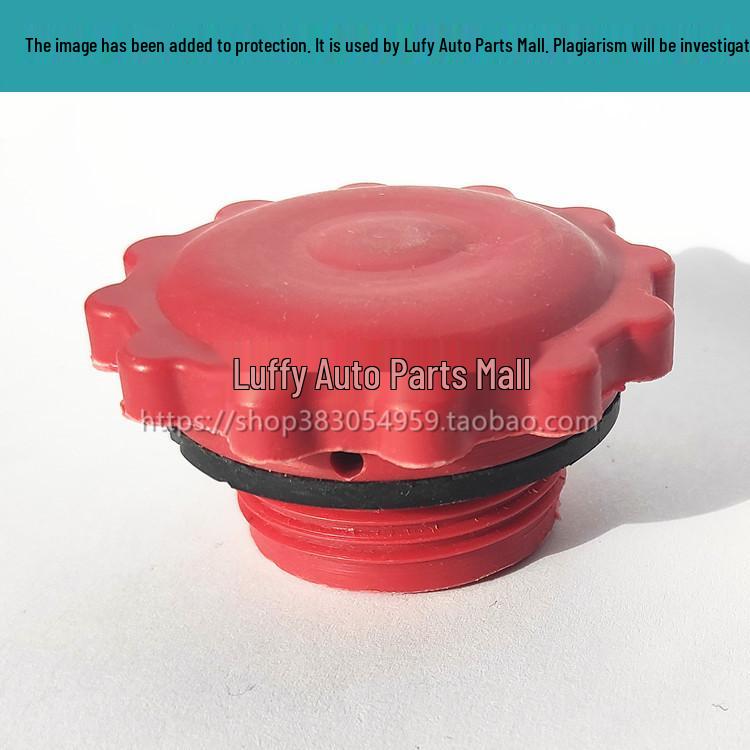 Quanchai Xichai Engine Oil Filler Cap, 32mm Diameter with Hole for 480/490 Models