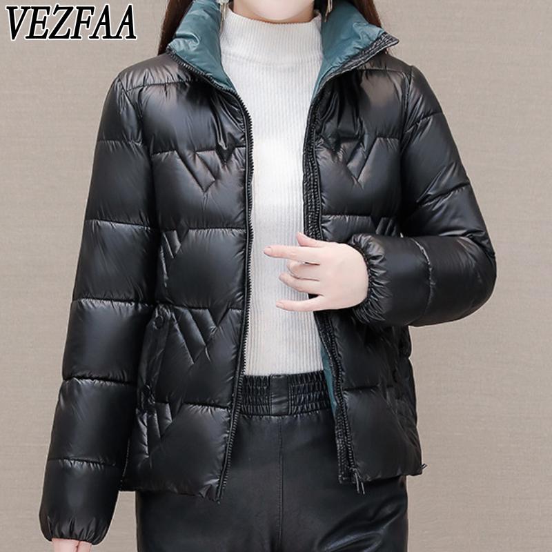 VEZFAA Women's Fashion Casual Fall Winter Solid Color Print Long Sleeve Jackets & Coats Down Coats
