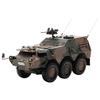 Islands 1/43 Ground Self-Defense Force Type 82 Command Communication Vehicle (CCV) Complete Product IS430013